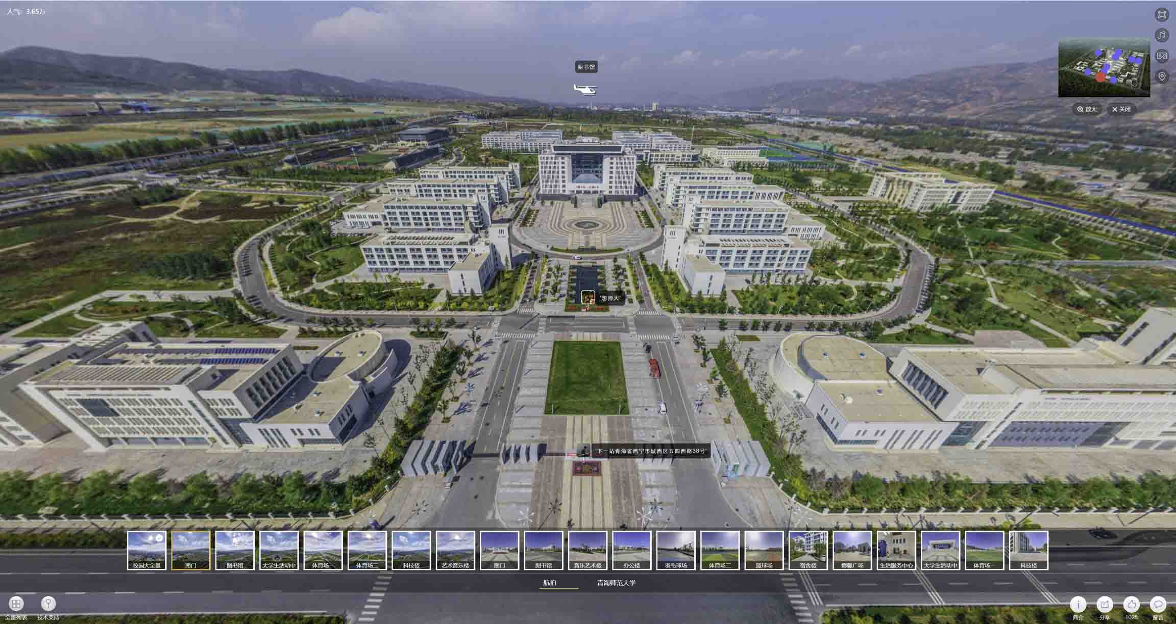 师宗油菜花-惊艳半生的花海仙境