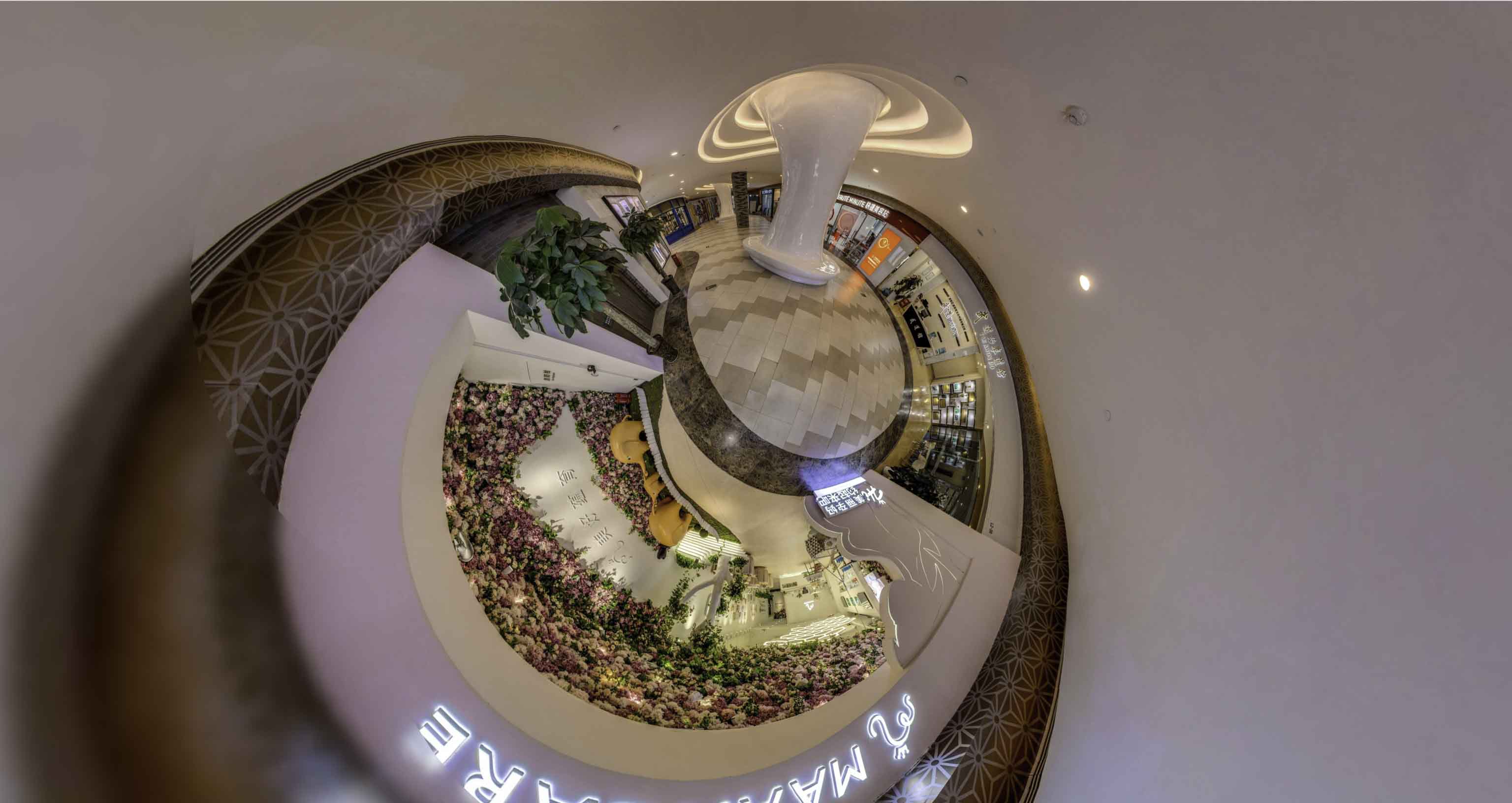 师宗将VR全景融入品牌宣传活动的创新实践与策略